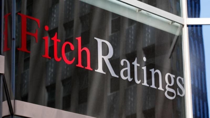Агентство Fitch подтвердило рейтинг Казатомпрома