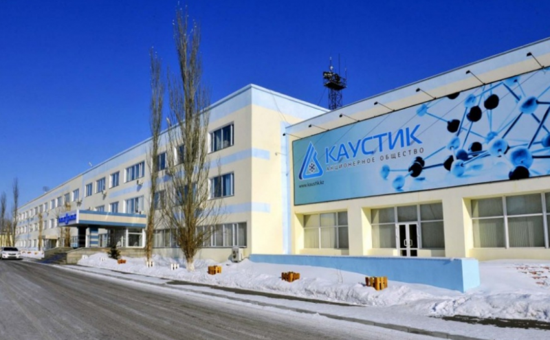 Казатомпром продает 40% пакета акций АО "Каустик"