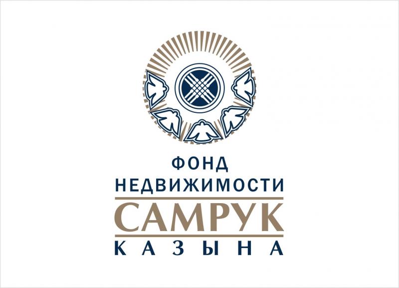 Болаткан Сандыкбаев назначен председателем правления Фонда недвижимости "Самрук-Казына"