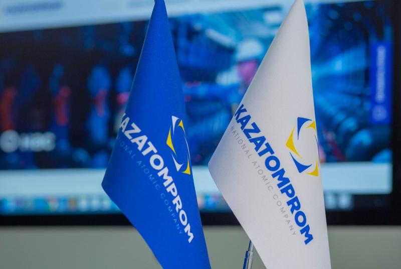 Инфодень по программе трансформации в "Казатомпроме". Как это было