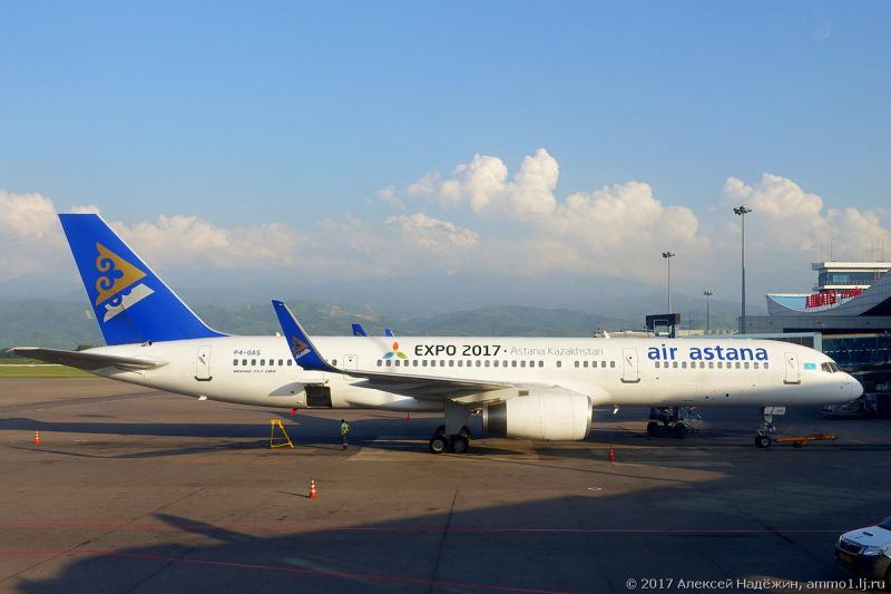 Air Astana перевезла около 4,5 млн пассажиров в 2018 году