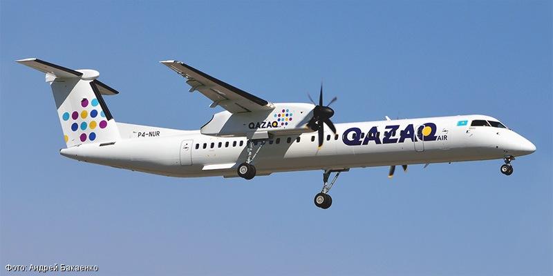 Авиакомпания QAZAQ AIR поблагодарила самого преданного пассажира 