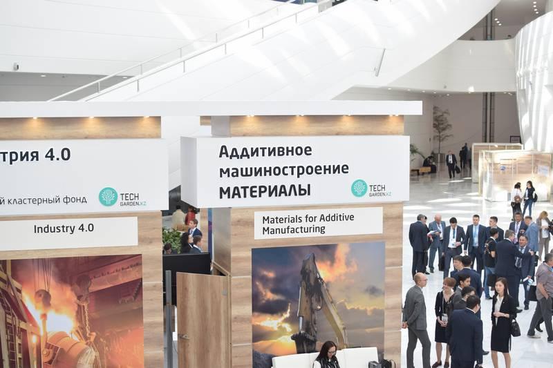 60 мировых экспертов ожидают на горно-металлургическом конгрессе Astana Mining & Metallurgy