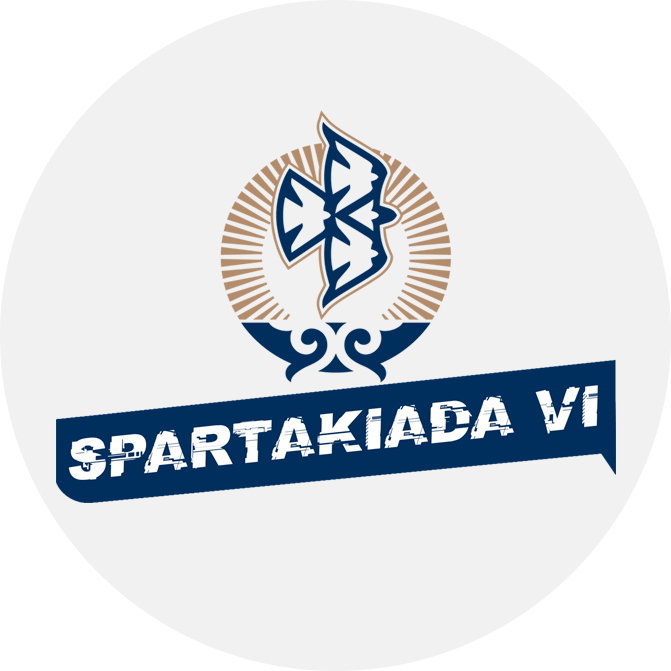 Спартакиадаға тіркелуге санаулы күндер қалды