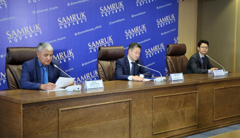 "Самрук-Энерго" и Мойнакская ГЭС досрочно погасили долг в ГБРК