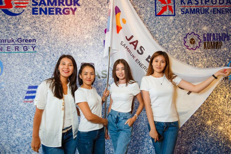 В "Самрук-Энерго" прошел форум молодежи Jas Energy Fest 