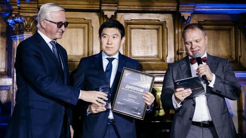 Проект "Казатомпрома" стал лауреатом премии SAP Value Award