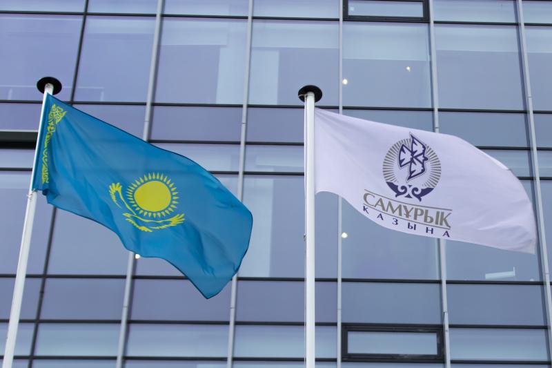 Қазына қаржысы 102 млрд теңгеге көбейді