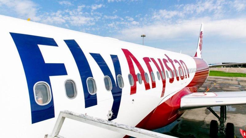 FlyArystan возобновил продажу билетов в Костанай 