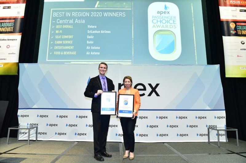 Air Astana наградили за лучшее питание, напитки и бортовую развлекательную систему