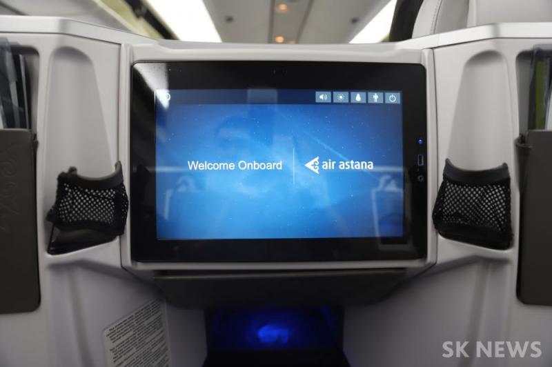 Air Astana распродает билеты в бизнес-классе. Цены от 61 000 тенге