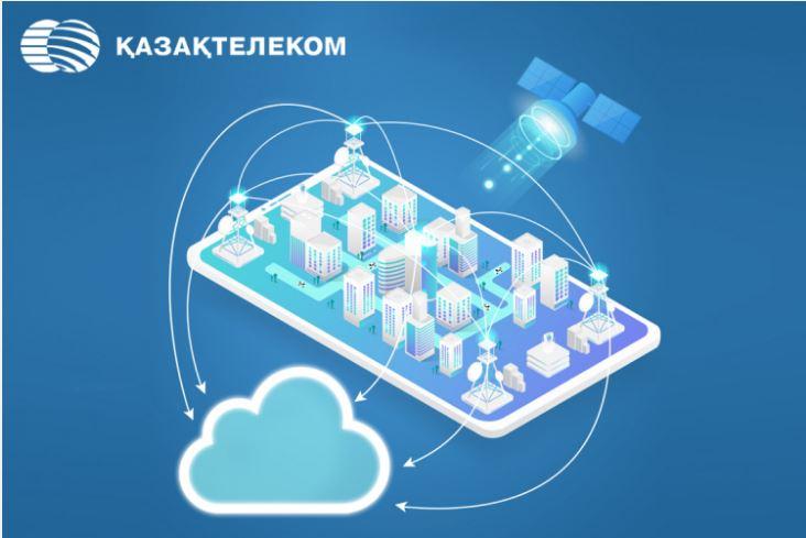 "Казахтелеком" стал членом глобального сообщества Telecom Infra Project