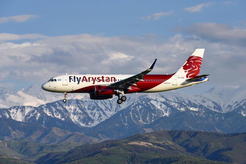 FlyArystan запускает продажу билетов по 8 направлениям из Караганды