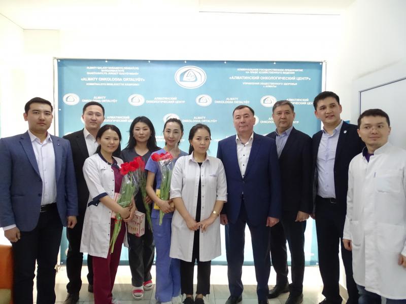 Сотрудники KEGOC посетили Алматинский онкологический центр