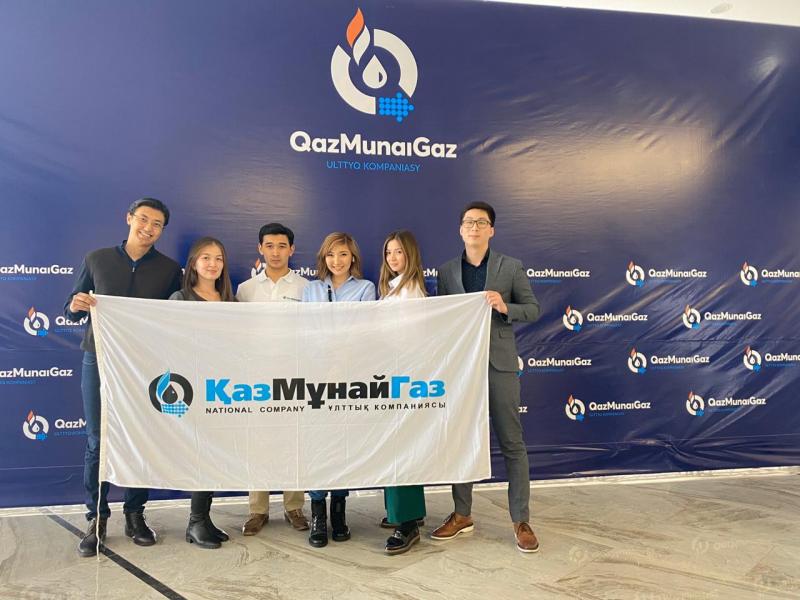 В столице прошла встреча молодых специалистов "КазМунайГаз" 