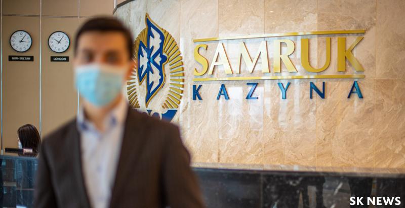Как в "Самрук-Қазына" защищаются от коронавируса и борются с валютными рисками