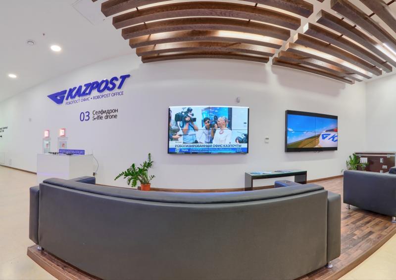 Как будут работать отделения "Казпочты" в Нур-Султане и Алматы до 5 апреля 