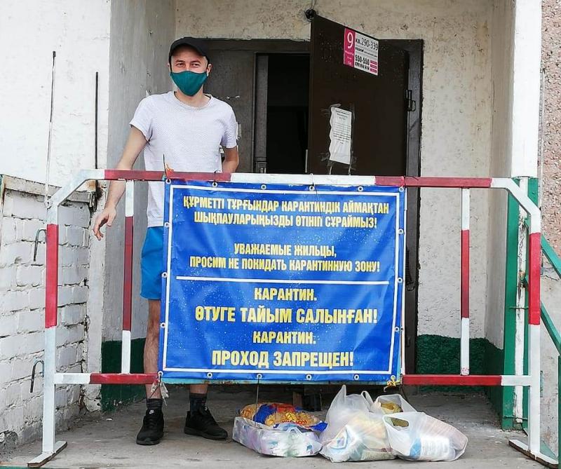 Павлодарские железнодорожники снабжают продуктами коллег, чьи дома закрыли на карантин