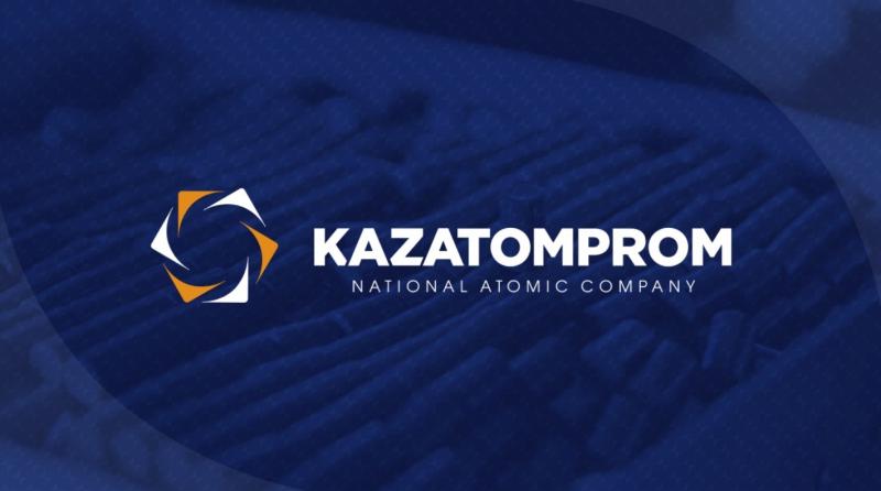 «Казатомпром» опубликовал финансовые результаты за I квартал 2020 года