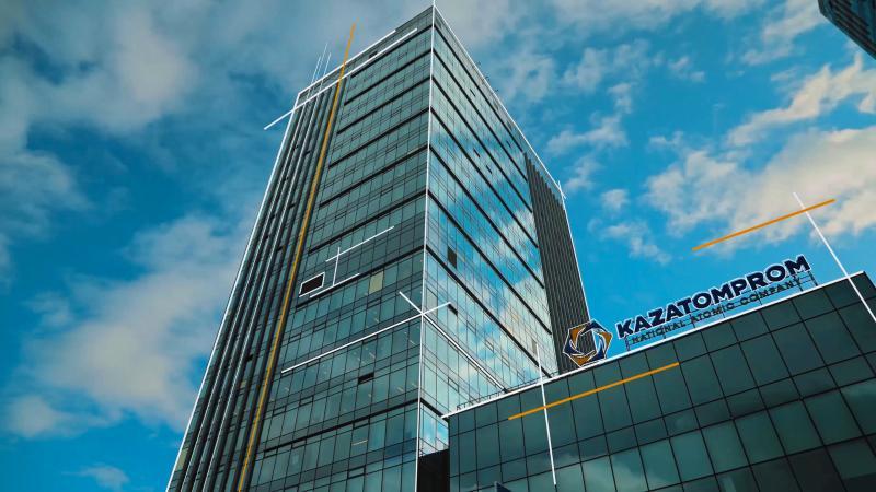 Сотрудники «Казатомпром» рассказали о проектах цифровой трансформации в атомном холдинге 