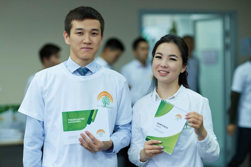 "Цифровое лето 2020": 36 казахстанских выпускников прошли стажировку в фонде