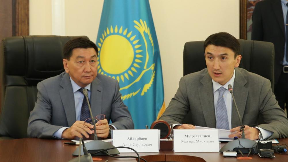 6 августа 2019 года АО НК КазМунайГаз и Министерство экологии, геологии и природных ресурсов Республики Казахстан подписали Меморандум о сотрудничестве в сфере охраны окружающей среды. 