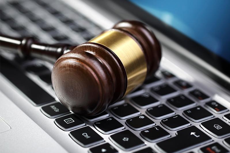 Право на разведку и добычу в онлайн-режиме