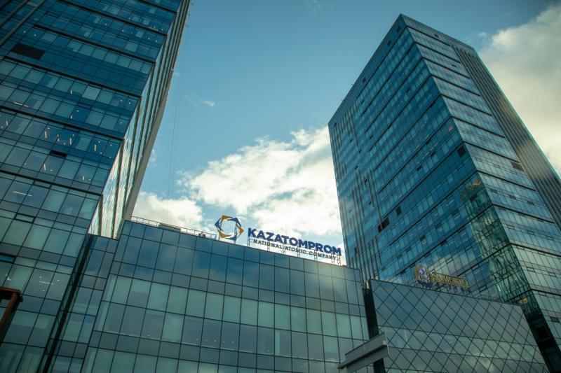 "Казатомпром" наградил журналистов, освещающих темы развития отрасли 