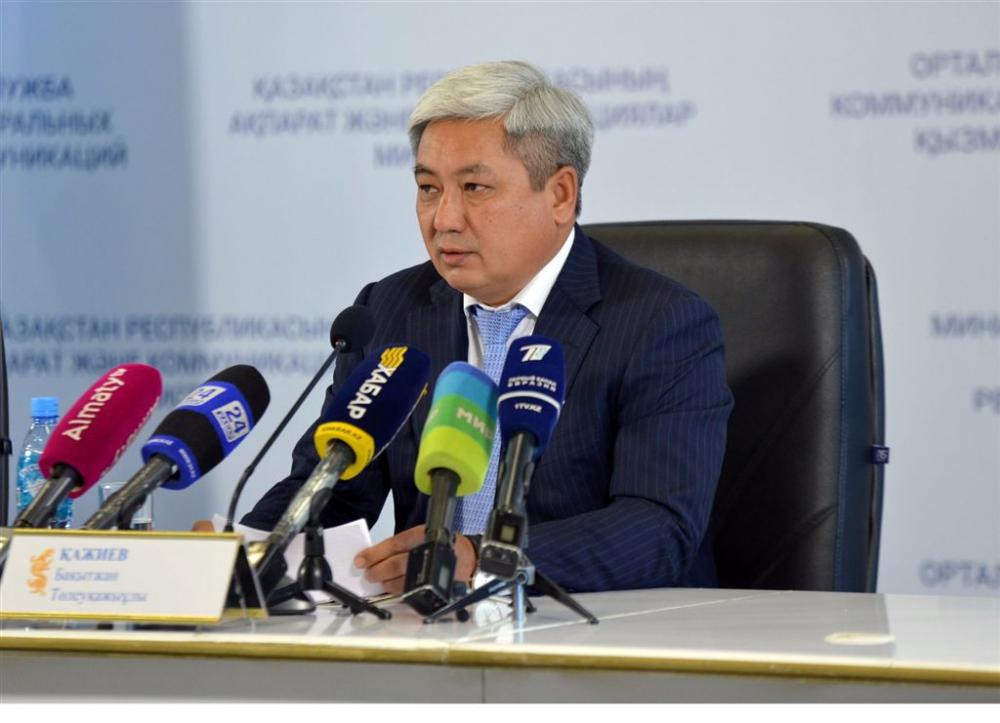 Председатель правления АО «Казахстанская компания по управлению электрическими сетями «KEGOC» Бакытжан Кажиев