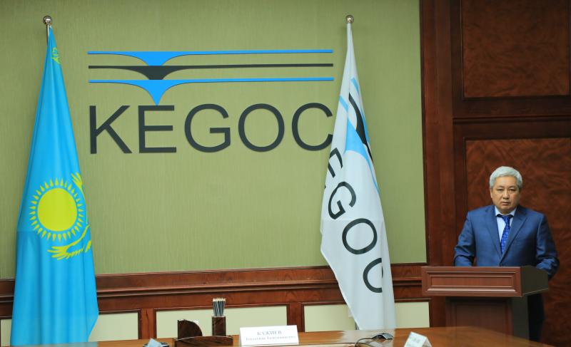 KEGOC ведет работу по подключению к АРЧМ энергосистем Узбекистана и Кыргызстана