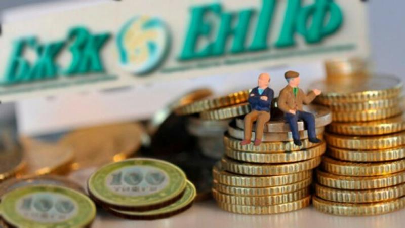На что тратят досрочно изъятые пенсионные накопления казахстанцы