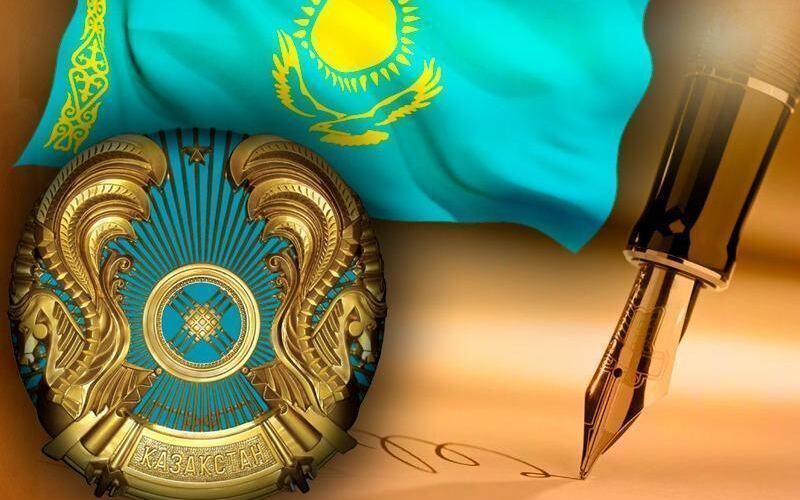 В Казахстане утвержден Национальный план развития страны до 2025 года