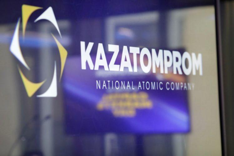 Казатомпром объявила об изменениях в руководстве