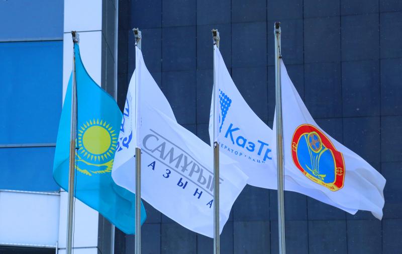 «Самрук-Қазына» и КМГ подписали договор управления акциями КазТрансГаза