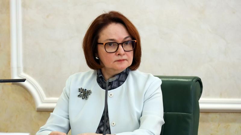 Эльвира Набиуллина раскрыла главную особенность цифрового рубля
