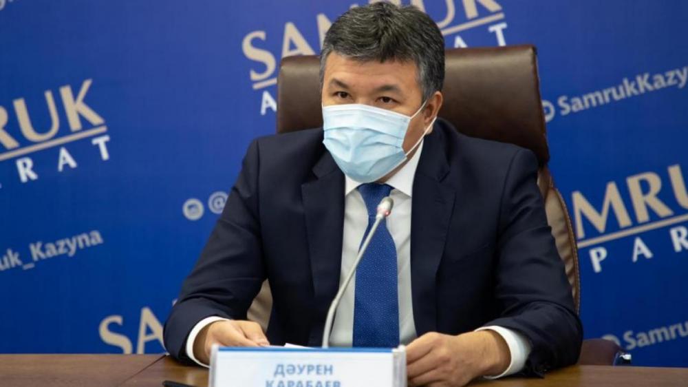 Заместитель председателя правления по экономике и финансам КМГ Даурен Карабаев