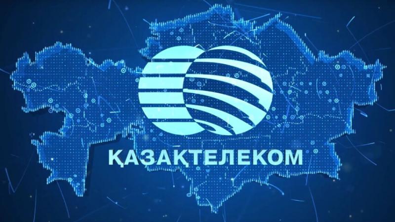«Казахтелеком» провел высокоскоростной интернет в село Жарлы Карагандинской области