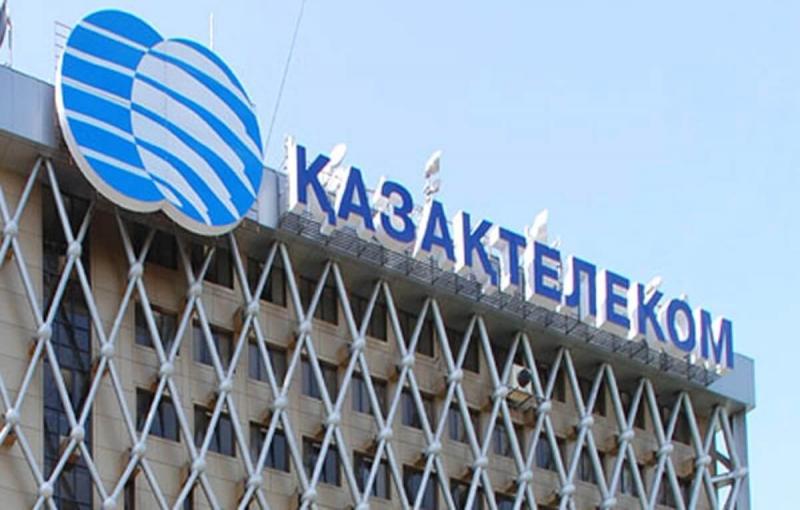 Halyk Finance и Freedom Finance рекомендуют приобретать акции АО «Казахтелеком»