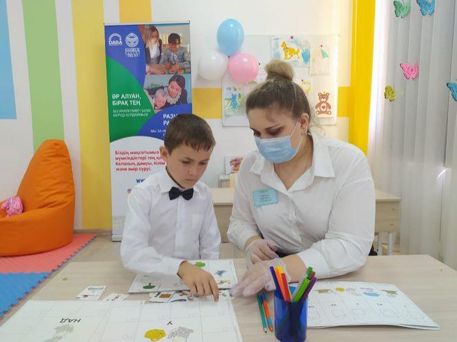 В Петропавловске открылся ресурсный центр инклюзивного образования
