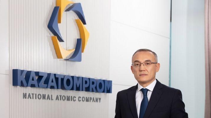 Глава «Казатомпром» выступил на международной конференции