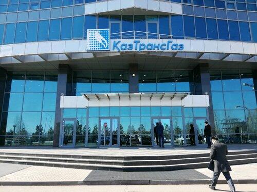 Касым-Жомарт Токаев дал поручение по IPO "КазТрансГаза"