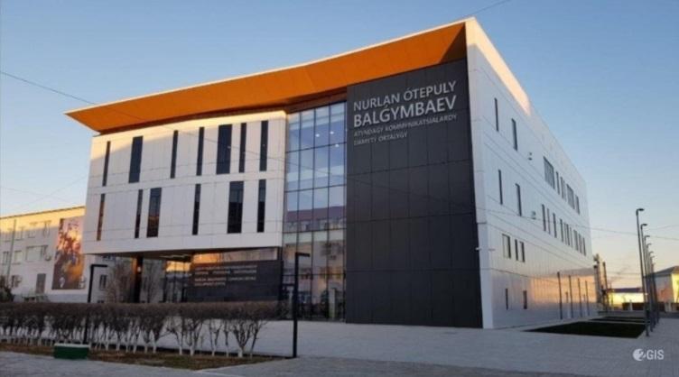 Новый Центр компетенций в сфере нефтехимии открыт в Атырау