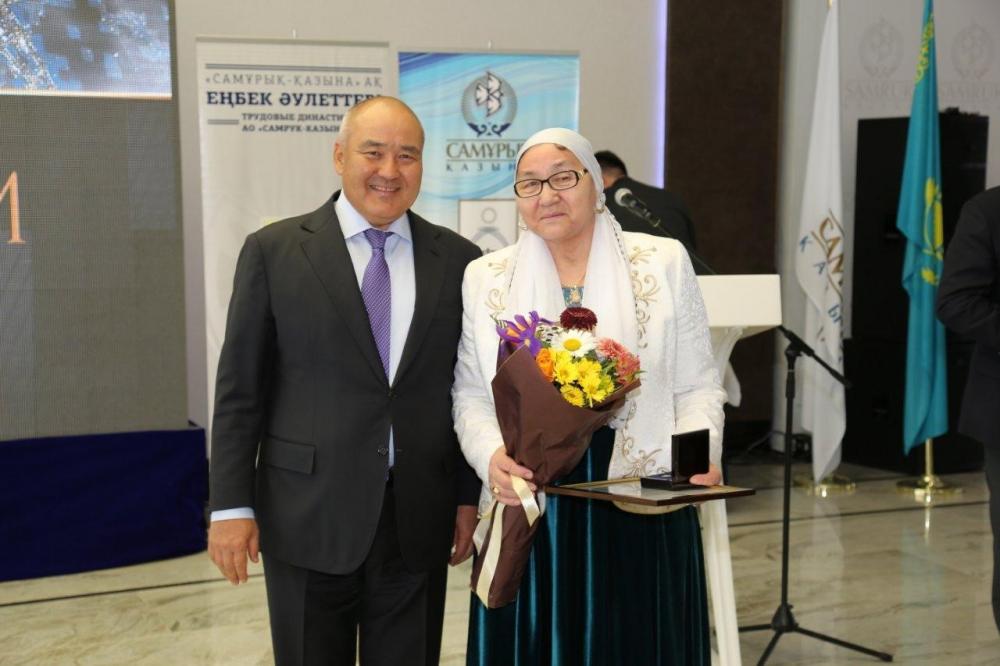 Экс-председатель Правления АО Самрук-Казына Умирзак Шукеев и вдова основателя династии Марияш-апа 