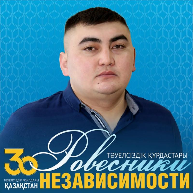 Ерназар Байтереков: своим трудом поддерживаю родину