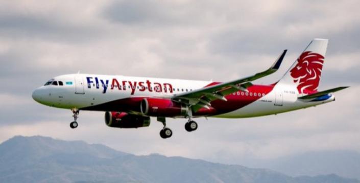 FlyArystan запускает рейс Караганда-Москва. Билеты от 34 999 тенге