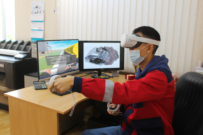 Предприятия Казатомпрома применяют технологии виртуальной реальности