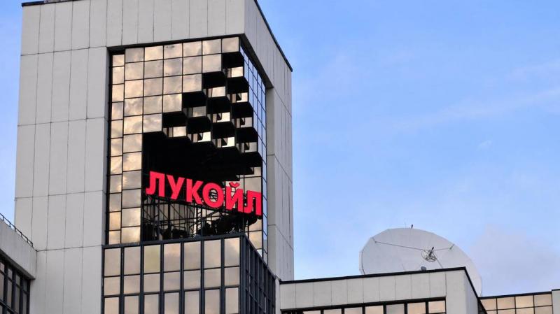 ЛУКОЙЛ разместил на Лондонской бирже бонды на 2,3 млрд долларов