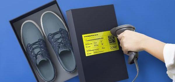 С 1 ноября в Казахстане вводится обязательная маркировка обувных товаров