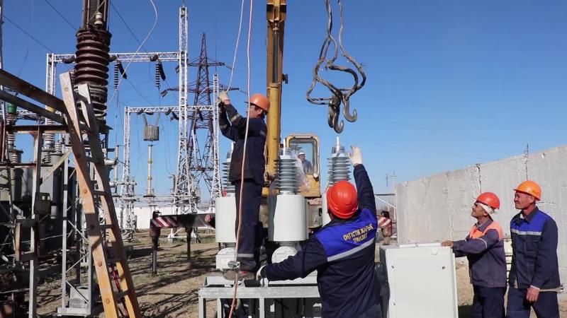 Модернизировать электросети намерены в Казахстане