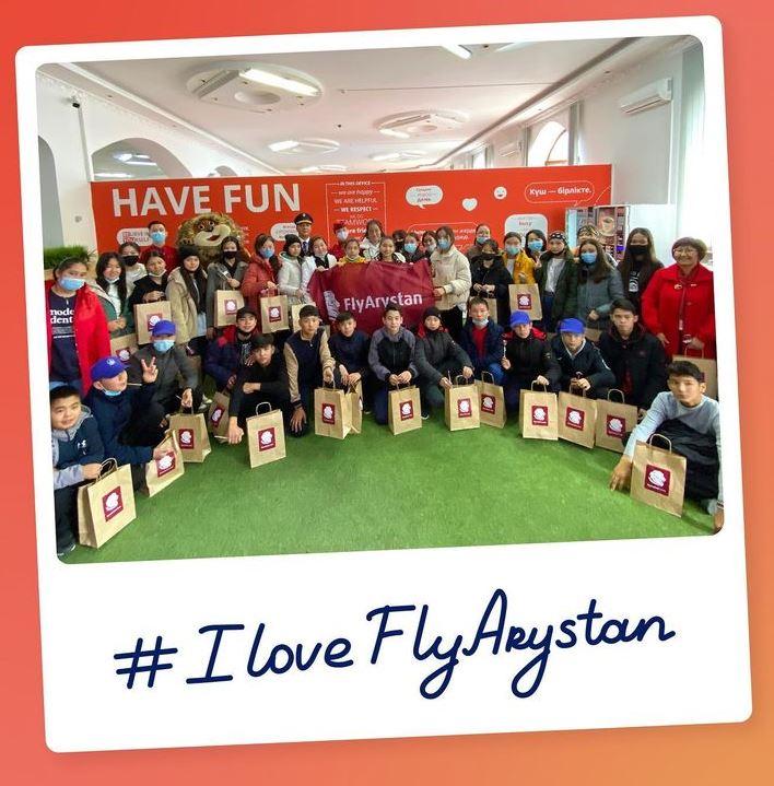  FlyArystan организовал тур в Алматы для школьников из Атырауской области